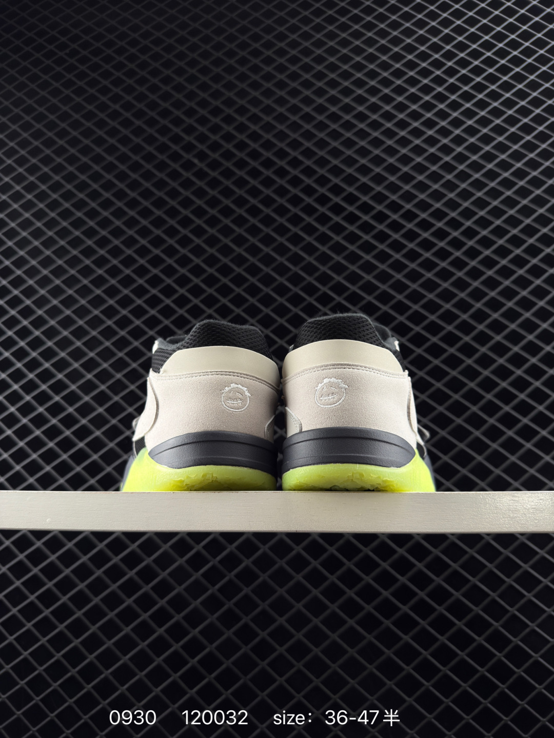 Nike Jordan Jumpman Jack TR x Travis Scott